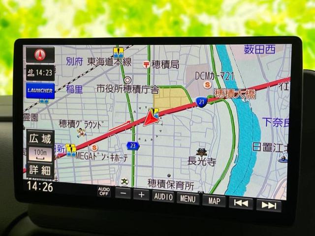 ルークス ハイウェイスターＸプロパイロットエディション　新品タイヤ／保証書／社外　１０インチ　ＳＤナビ／衝突安全装置／両側電動スライドドア／全方位モニター／車線逸脱防止支援システム／ヘッドランプ　ＬＥＤ／Ｂｌｕｅｔｏｏｔｈ接続／ＥＢＤ付ＡＢＳ　全周囲カメラ（9枚目）