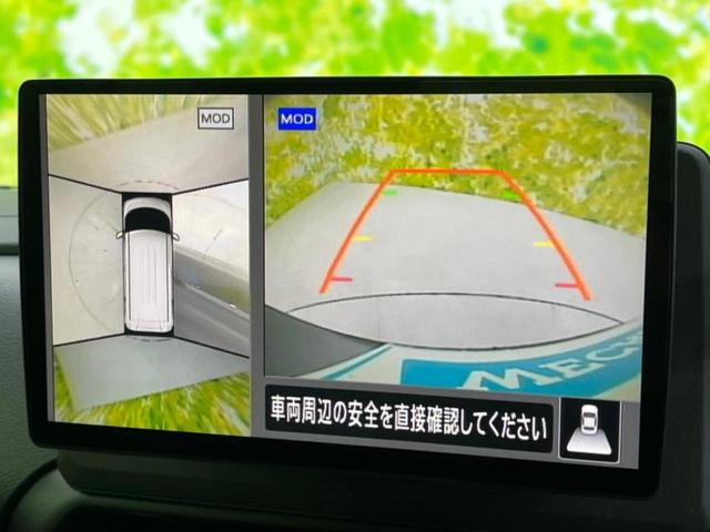 ルークス ハイウェイスターＸプロパイロットエディション　新品タイヤ／保証書／社外　１０インチ　ＳＤナビ／衝突安全装置／両側電動スライドドア／全方位モニター／車線逸脱防止支援システム／ヘッドランプ　ＬＥＤ／Ｂｌｕｅｔｏｏｔｈ接続／ＥＢＤ付ＡＢＳ　全周囲カメラ（10枚目）