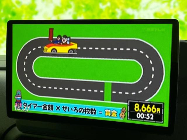 ルークス ハイウェイスターＸプロパイロットエディション　新品タイヤ／保証書／社外　１０インチ　ＳＤナビ／衝突安全装置／両側電動スライドドア／全方位モニター／車線逸脱防止支援システム／ヘッドランプ　ＬＥＤ／Ｂｌｕｅｔｏｏｔｈ接続／ＥＢＤ付ＡＢＳ　全周囲カメラ（12枚目）