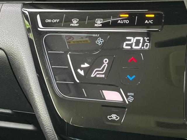 ルークス ハイウェイスターＸプロパイロットエディション　新品タイヤ／保証書／社外　１０インチ　ＳＤナビ／衝突安全装置／両側電動スライドドア／全方位モニター／車線逸脱防止支援システム／ヘッドランプ　ＬＥＤ／Ｂｌｕｅｔｏｏｔｈ接続／ＥＢＤ付ＡＢＳ　全周囲カメラ（17枚目）