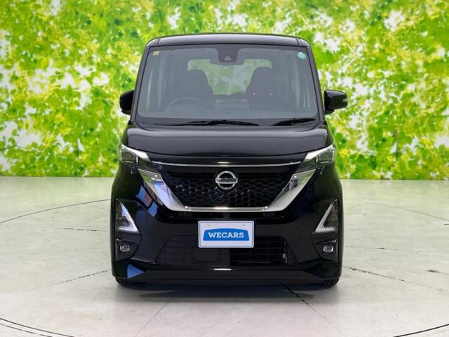 ルークス ハイウェイスターＸプロパイロットエディション　新品タイヤ／保証書／社外　１０インチ　ＳＤナビ／衝突安全装置／両側電動スライドドア／全方位モニター／車線逸脱防止支援システム／ヘッドランプ　ＬＥＤ／Ｂｌｕｅｔｏｏｔｈ接続／ＥＢＤ付ＡＢＳ　全周囲カメラ（27枚目）