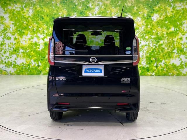 ルークス ハイウェイスターＸプロパイロットエディション　新品タイヤ／保証書／社外　１０インチ　ＳＤナビ／衝突安全装置／両側電動スライドドア／全方位モニター／車線逸脱防止支援システム／ヘッドランプ　ＬＥＤ／Ｂｌｕｅｔｏｏｔｈ接続／ＥＢＤ付ＡＢＳ　全周囲カメラ（28枚目）