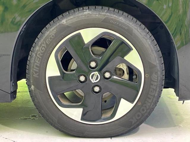 ルークス ハイウェイスターＸプロパイロットエディション　新品タイヤ／保証書／社外　１０インチ　ＳＤナビ／衝突安全装置／両側電動スライドドア／全方位モニター／車線逸脱防止支援システム／ヘッドランプ　ＬＥＤ／Ｂｌｕｅｔｏｏｔｈ接続／ＥＢＤ付ＡＢＳ　全周囲カメラ（32枚目）