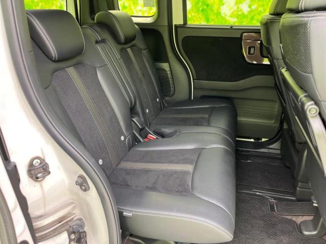 Ｎ－ＢＯＸカスタム Ｇ・ＥＸターボホンダセンシング　保証書／純正　ＳＤナビ／衝突安全装置／両側電動スライドドア／車線逸脱防止支援システム／シート　ハーフレザー／パーキングアシスト　バックガイド／ヘッドランプ　ＬＥＤ／Ｂｌｕｅｔｏｏｔｈ接続　バックカメラ（5枚目）