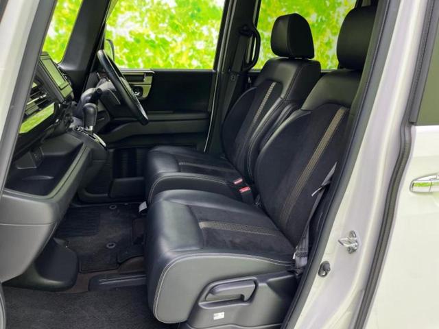 Ｎ－ＢＯＸカスタム Ｇ・ＥＸターボホンダセンシング　保証書／純正　ＳＤナビ／衝突安全装置／両側電動スライドドア／車線逸脱防止支援システム／シート　ハーフレザー／パーキングアシスト　バックガイド／ヘッドランプ　ＬＥＤ／Ｂｌｕｅｔｏｏｔｈ接続　バックカメラ（6枚目）