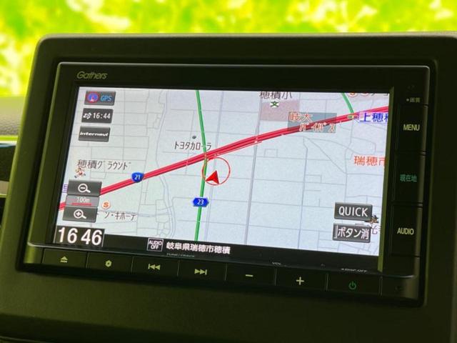 Ｎ－ＢＯＸカスタム Ｇ・ＥＸターボホンダセンシング　保証書／純正　ＳＤナビ／衝突安全装置／両側電動スライドドア／車線逸脱防止支援システム／シート　ハーフレザー／パーキングアシスト　バックガイド／ヘッドランプ　ＬＥＤ／Ｂｌｕｅｔｏｏｔｈ接続　バックカメラ（9枚目）