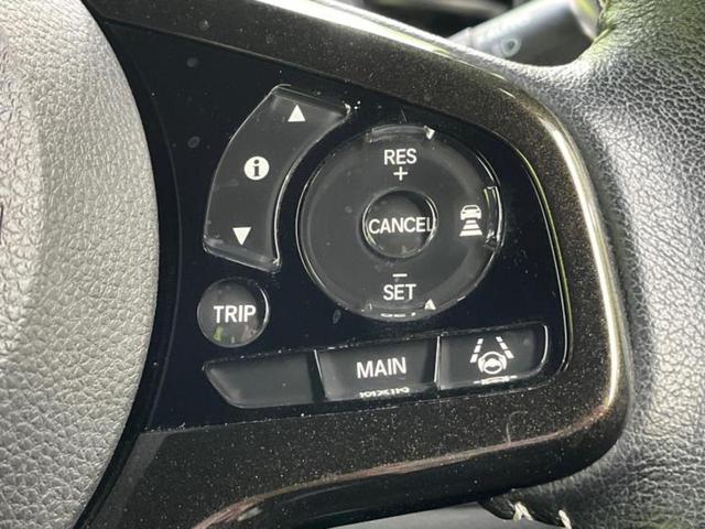 Ｎ－ＢＯＸカスタム Ｇ・ＥＸターボホンダセンシング　保証書／純正　ＳＤナビ／衝突安全装置／両側電動スライドドア／車線逸脱防止支援システム／シート　ハーフレザー／パーキングアシスト　バックガイド／ヘッドランプ　ＬＥＤ／Ｂｌｕｅｔｏｏｔｈ接続　バックカメラ（12枚目）