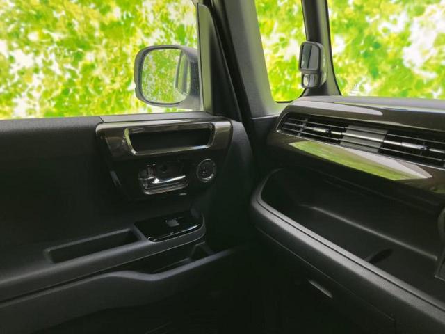 Ｎ－ＢＯＸカスタム Ｇ・ＥＸターボホンダセンシング　保証書／純正　ＳＤナビ／衝突安全装置／両側電動スライドドア／車線逸脱防止支援システム／シート　ハーフレザー／パーキングアシスト　バックガイド／ヘッドランプ　ＬＥＤ／Ｂｌｕｅｔｏｏｔｈ接続　バックカメラ（22枚目）