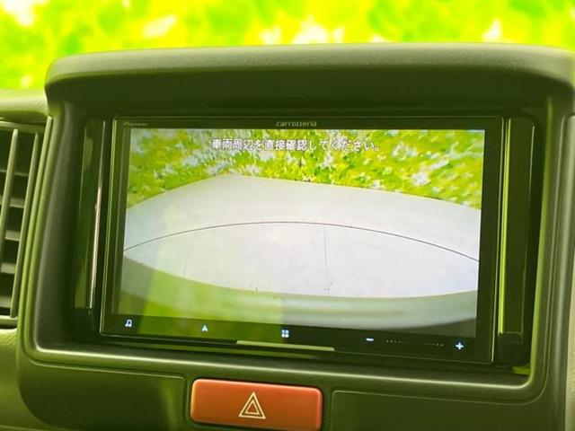 エブリイ ジョイン　新品タイヤ／保証書／社外　ＳＤナビ／ヘッドランプ　ＨＩＤ／Ｂｌｕｅｔｏｏｔｈ接続／ＥＴＣ／ＥＢＤ付ＡＢＳ／横滑り防止装置／バックモニター／フルセグＴＶ／ＤＶＤ／禁煙車／エアバッグ　運転席　バックカメラ（10枚目）