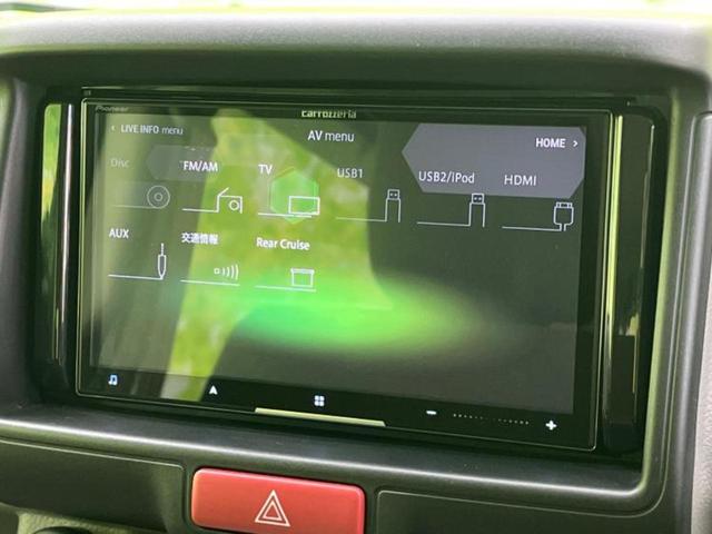 エブリイ ジョイン　新品タイヤ／保証書／社外　ＳＤナビ／ヘッドランプ　ＨＩＤ／Ｂｌｕｅｔｏｏｔｈ接続／ＥＴＣ／ＥＢＤ付ＡＢＳ／横滑り防止装置／バックモニター／フルセグＴＶ／ＤＶＤ／禁煙車／エアバッグ　運転席　バックカメラ（11枚目）