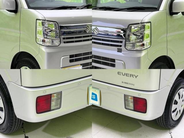 エブリイ ジョイン　新品タイヤ／保証書／社外　ＳＤナビ／ヘッドランプ　ＨＩＤ／Ｂｌｕｅｔｏｏｔｈ接続／ＥＴＣ／ＥＢＤ付ＡＢＳ／横滑り防止装置／バックモニター／フルセグＴＶ／ＤＶＤ／禁煙車／エアバッグ　運転席　バックカメラ（51枚目）