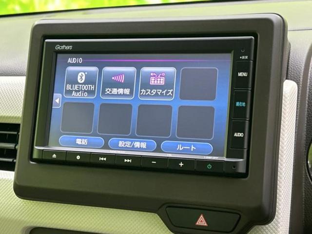 Ｎ－ＷＧＮ Ｇ　新品タイヤ／保証書／純正　ＳＤナビ／衝突安全装置／車線逸脱防止支援システム／Ｂｌｕｅｔｏｏｔｈ接続／ＥＢＤ付ＡＢＳ／横滑り防止装置／アイドリングストップ／クルーズコントロール／エアバッグ　運転席（10枚目）