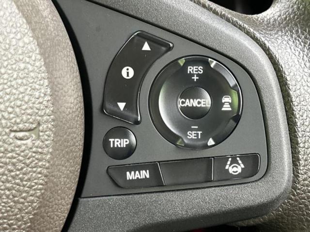 Ｎ－ＷＧＮ Ｇ　新品タイヤ／保証書／純正　ＳＤナビ／衝突安全装置／車線逸脱防止支援システム／Ｂｌｕｅｔｏｏｔｈ接続／ＥＢＤ付ＡＢＳ／横滑り防止装置／アイドリングストップ／クルーズコントロール／エアバッグ　運転席（11枚目）