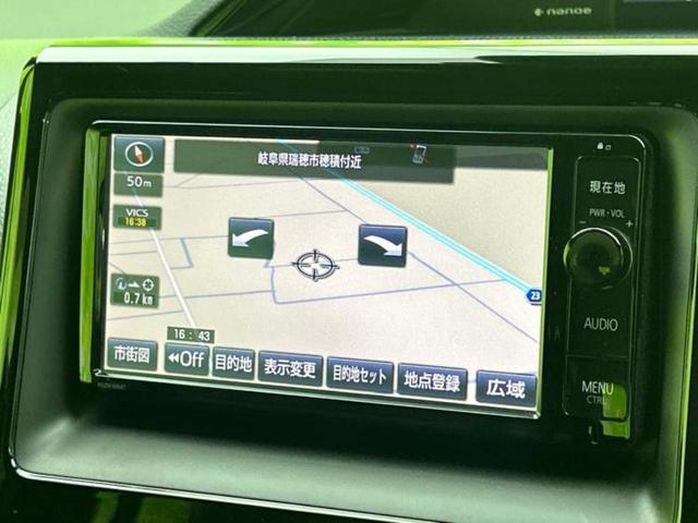 エスクァイア ハイブリッドGiブラックテーラード 保証書/純正 SDナビ/衝突安全装置/両側電動スライドドア/シートヒーター/車線逸脱防止支援システム/シート 合皮/ヘッドランプ LED/ETC/EBD付ABS/横滑り防止装置 衝突被害軽減システム(9枚目)