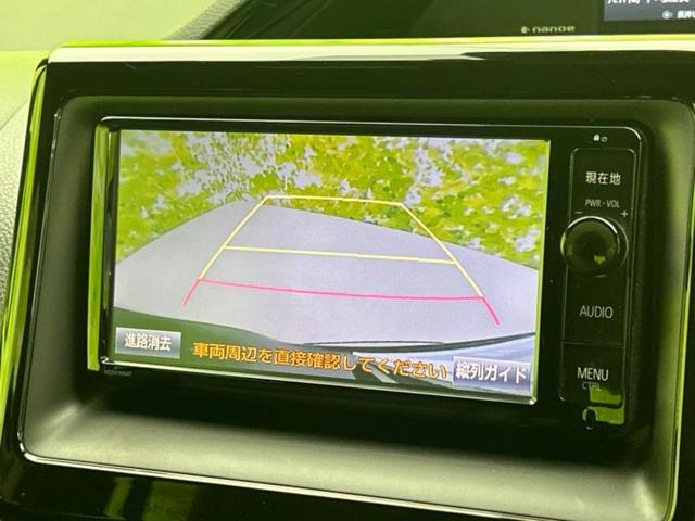 エスクァイア ハイブリッドGiブラックテーラード 保証書/純正 SDナビ/衝突安全装置/両側電動スライドドア/シートヒーター/車線逸脱防止支援システム/シート 合皮/ヘッドランプ LED/ETC/EBD付ABS/横滑り防止装置 衝突被害軽減システム(10枚目)