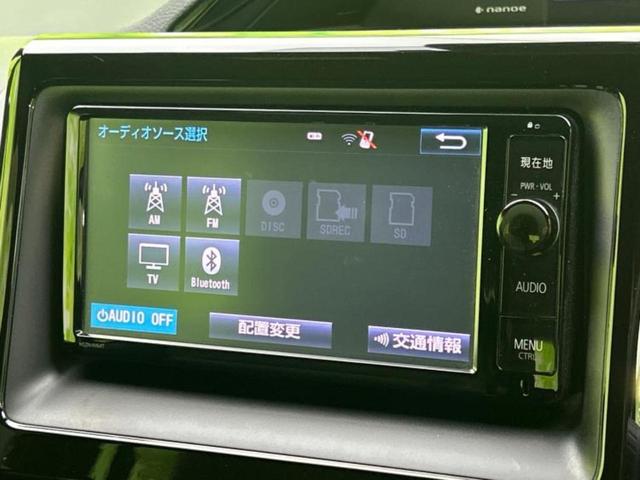 エスクァイア ハイブリッドGiブラックテーラード 保証書/純正 SDナビ/衝突安全装置/両側電動スライドドア/シートヒーター/車線逸脱防止支援システム/シート 合皮/ヘッドランプ LED/ETC/EBD付ABS/横滑り防止装置 衝突被害軽減システム(11枚目)