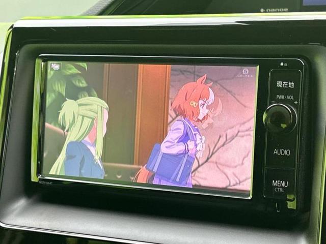 エスクァイア ハイブリッドGiブラックテーラード 保証書/純正 SDナビ/衝突安全装置/両側電動スライドドア/シートヒーター/車線逸脱防止支援システム/シート 合皮/ヘッドランプ LED/ETC/EBD付ABS/横滑り防止装置 衝突被害軽減システム(12枚目)