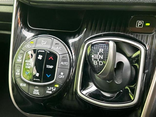 エスクァイア ハイブリッドGiブラックテーラード 保証書/純正 SDナビ/衝突安全装置/両側電動スライドドア/シートヒーター/車線逸脱防止支援システム/シート 合皮/ヘッドランプ LED/ETC/EBD付ABS/横滑り防止装置 衝突被害軽減システム(17枚目)