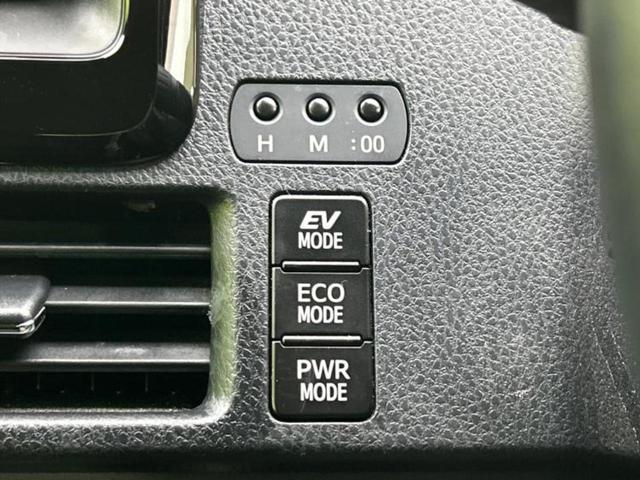 エスクァイア ハイブリッドGiブラックテーラード 保証書/純正 SDナビ/衝突安全装置/両側電動スライドドア/シートヒーター/車線逸脱防止支援システム/シート 合皮/ヘッドランプ LED/ETC/EBD付ABS/横滑り防止装置 衝突被害軽減システム(29枚目)