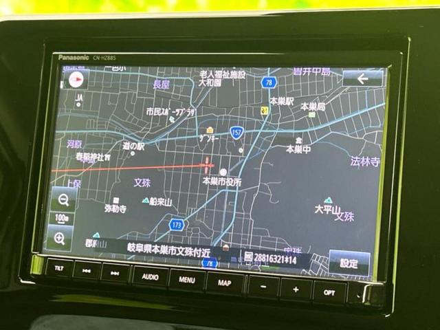 ランディ ４ＷＤハイブリッドＧ　保証書／社外　８インチ　メモリーナビ／衝突安全装置／両側電動スライドドア／シートヒーター　前席／車線逸脱防止支援システム／ドライブレコーダー　純正／ヘッドランプ　ＬＥＤ／Ｂｌｕｅｔｏｏｔｈ接続　４ＷＤ（9枚目）