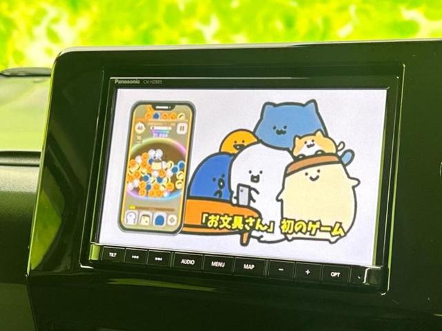 ランディ ４ＷＤハイブリッドＧ　保証書／社外　８インチ　メモリーナビ／衝突安全装置／両側電動スライドドア／シートヒーター　前席／車線逸脱防止支援システム／ドライブレコーダー　純正／ヘッドランプ　ＬＥＤ／Ｂｌｕｅｔｏｏｔｈ接続　４ＷＤ（12枚目）