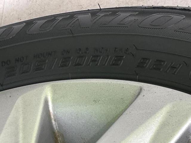 ランディ ４ＷＤハイブリッドＧ　保証書／社外　８インチ　メモリーナビ／衝突安全装置／両側電動スライドドア／シートヒーター　前席／車線逸脱防止支援システム／ドライブレコーダー　純正／ヘッドランプ　ＬＥＤ／Ｂｌｕｅｔｏｏｔｈ接続　４ＷＤ（52枚目）