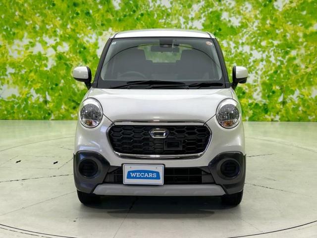 ������̂��Ԃ͂������ł��傤���H�����ł��C�ɂȂ��Ă��������܂����琥�񂨖₢���킹���������I����ɂ��Ԃ̏ڍׂ������肢�����܂��I