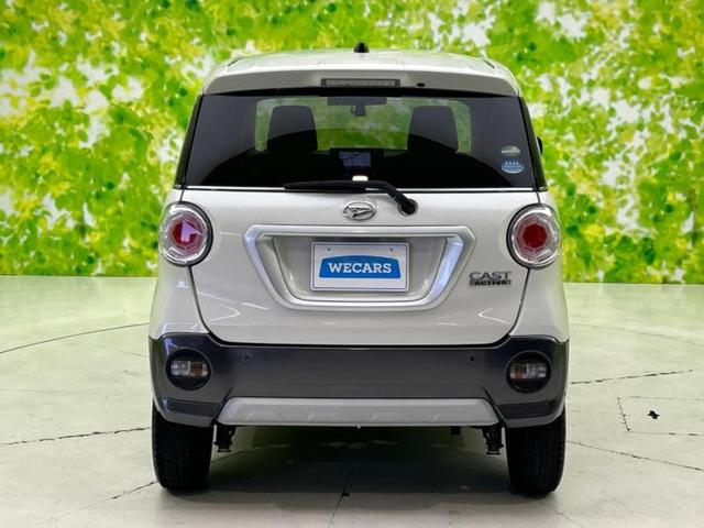 ���Y�Ԃ���A���Ԃ܂ő��l�Ȃ��q�l�̃j�[�Y�̂������ł���悤�ɁA�S���K�͂ŖL�x�ȍ݌ɓW�J�I�Ԃ̂��ƂȂ�v�d�b�`�q�r�ցI