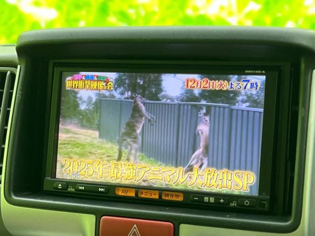 ＮＶ１００クリッパーリオ ４ＷＤ　Ｇ　新品タイヤ／保証書／純正　ＳＤナビ／衝突安全装置／両側電動スライドドア／シートヒーター／ＥＴＣ／ＥＢＤ付ＡＢＳ／横滑り防止装置／ワンセグＴＶ／エアバッグ　運転席／エアバッグ　助手席　ワンオーナー（11枚目）