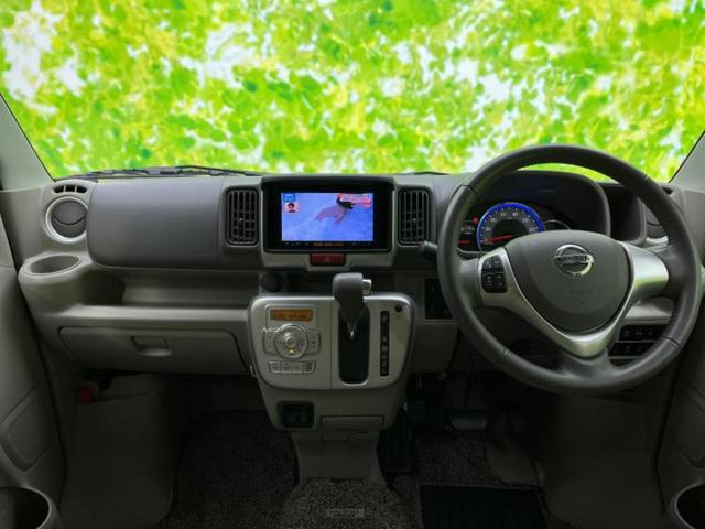 ＮＶ１００クリッパーリオ ４ＷＤ　Ｇ　新品タイヤ／保証書／純正　ＳＤナビ／衝突安全装置／両側電動スライドドア／シートヒーター／ＥＴＣ／ＥＢＤ付ＡＢＳ／横滑り防止装置／ワンセグＴＶ／エアバッグ　運転席／エアバッグ　助手席　ワンオーナー（34枚目）