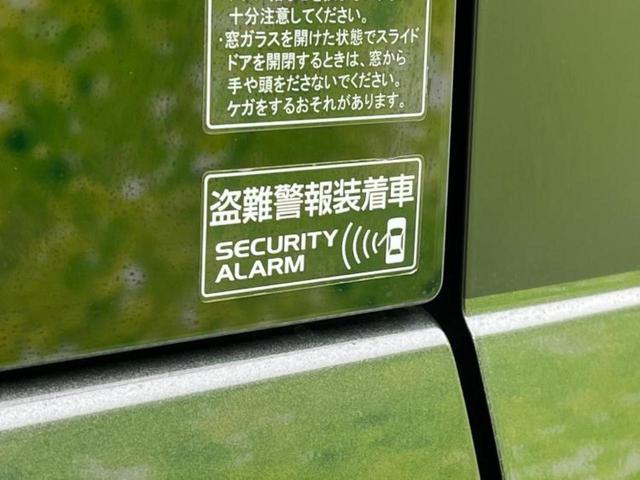 ＮＶ１００クリッパーリオ ４ＷＤ　Ｇ　新品タイヤ／保証書／純正　ＳＤナビ／衝突安全装置／両側電動スライドドア／シートヒーター／ＥＴＣ／ＥＢＤ付ＡＢＳ／横滑り防止装置／ワンセグＴＶ／エアバッグ　運転席／エアバッグ　助手席　ワンオーナー（40枚目）