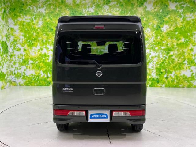 ＮＶ１００クリッパーリオ ４ＷＤ　Ｇ　新品タイヤ／保証書／純正　ＳＤナビ／衝突安全装置／両側電動スライドドア／シートヒーター／ＥＴＣ／ＥＢＤ付ＡＢＳ／横滑り防止装置／ワンセグＴＶ／エアバッグ　運転席／エアバッグ　助手席　ワンオーナー（43枚目）
