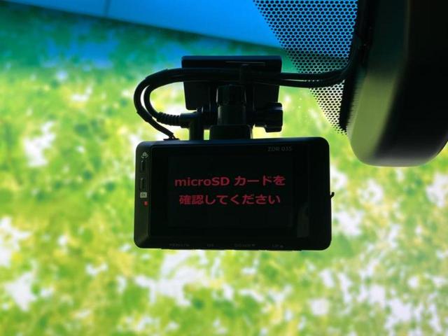 ハリアー G モデリスタエアロ/保証書/純正 11インチ SDナビ/デジタルインナーミラー/衝突安全装置/車線逸脱防止支援システム/シート ハーフレザー/電動バックドア/ドライブレコーダー 前後 フルエアロ(16枚目)
