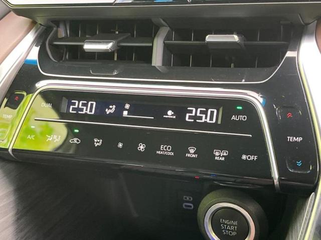 ハリアー G モデリスタエアロ/保証書/純正 11インチ SDナビ/デジタルインナーミラー/衝突安全装置/車線逸脱防止支援システム/シート ハーフレザー/電動バックドア/ドライブレコーダー 前後 フルエアロ(27枚目)