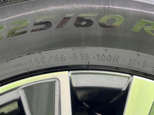 ハリアー G モデリスタエアロ/保証書/純正 11インチ SDナビ/デジタルインナーミラー/衝突安全装置/車線逸脱防止支援システム/シート ハーフレザー/電動バックドア/ドライブレコーダー 前後 フルエアロ(52枚目)