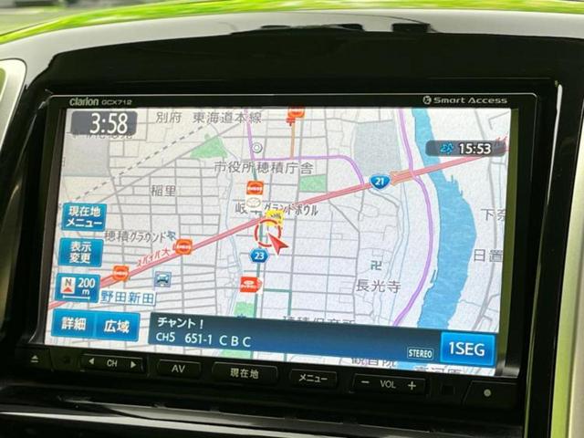 ソリオバンディット バンディット 新品タイヤ/社外 ナビ/両側電動スライドドア/ヘッドランプ HID/ETC/EBD付ABS/フルセグTV/エアバッグ 運転席/エアバッグ 助手席/エアバッグ サイド ワンオーナー HIDヘッドライト(9枚目)