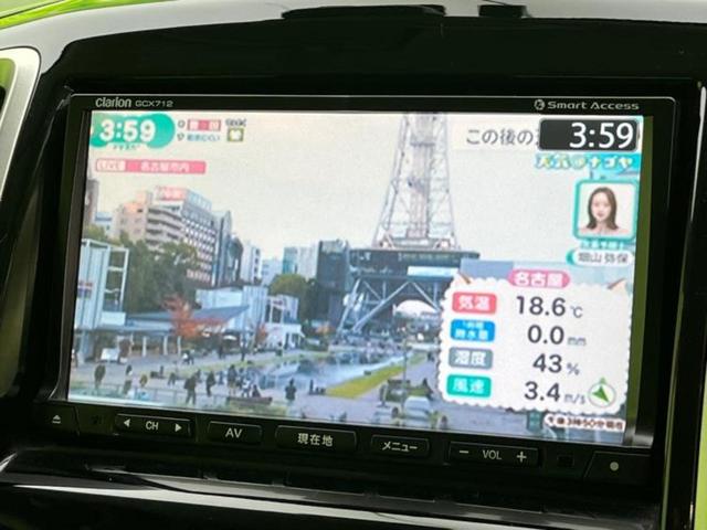 ソリオバンディット バンディット 新品タイヤ/社外 ナビ/両側電動スライドドア/ヘッドランプ HID/ETC/EBD付ABS/フルセグTV/エアバッグ 運転席/エアバッグ 助手席/エアバッグ サイド ワンオーナー HIDヘッドライト(11枚目)