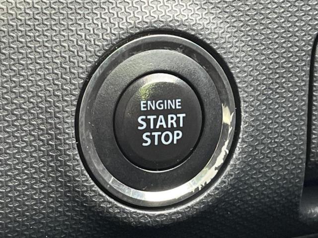 ソリオバンディット バンディット 新品タイヤ/社外 ナビ/両側電動スライドドア/ヘッドランプ HID/ETC/EBD付ABS/フルセグTV/エアバッグ 運転席/エアバッグ 助手席/エアバッグ サイド ワンオーナー HIDヘッドライト(12枚目)