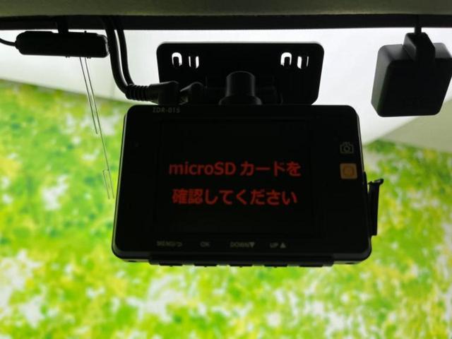 ソリオバンディット バンディット 新品タイヤ/社外 ナビ/両側電動スライドドア/ヘッドランプ HID/ETC/EBD付ABS/フルセグTV/エアバッグ 運転席/エアバッグ 助手席/エアバッグ サイド ワンオーナー HIDヘッドライト(13枚目)