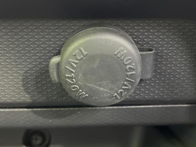 ソリオバンディット バンディット 新品タイヤ/社外 ナビ/両側電動スライドドア/ヘッドランプ HID/ETC/EBD付ABS/フルセグTV/エアバッグ 運転席/エアバッグ 助手席/エアバッグ サイド ワンオーナー HIDヘッドライト(16枚目)