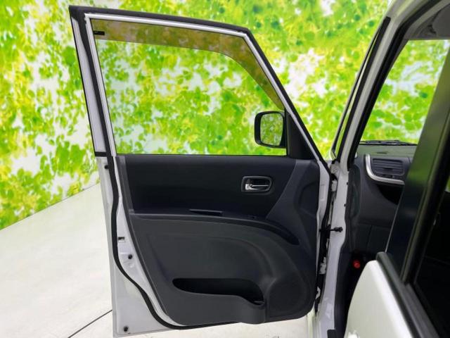 ソリオバンディット バンディット 新品タイヤ/社外 ナビ/両側電動スライドドア/ヘッドランプ HID/ETC/EBD付ABS/フルセグTV/エアバッグ 運転席/エアバッグ 助手席/エアバッグ サイド ワンオーナー HIDヘッドライト(22枚目)