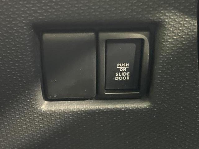 ソリオバンディット バンディット 新品タイヤ/社外 ナビ/両側電動スライドドア/ヘッドランプ HID/ETC/EBD付ABS/フルセグTV/エアバッグ 運転席/エアバッグ 助手席/エアバッグ サイド ワンオーナー HIDヘッドライト(25枚目)