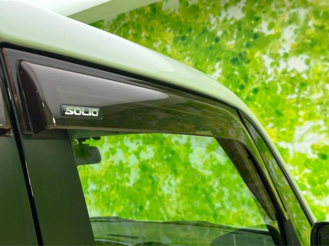 ソリオバンディット バンディット 新品タイヤ/社外 ナビ/両側電動スライドドア/ヘッドランプ HID/ETC/EBD付ABS/フルセグTV/エアバッグ 運転席/エアバッグ 助手席/エアバッグ サイド ワンオーナー HIDヘッドライト(42枚目)