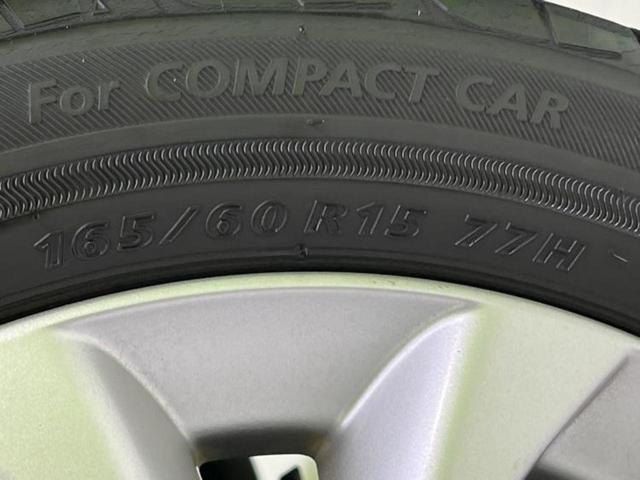 ソリオバンディット バンディット 新品タイヤ/社外 ナビ/両側電動スライドドア/ヘッドランプ HID/ETC/EBD付ABS/フルセグTV/エアバッグ 運転席/エアバッグ 助手席/エアバッグ サイド ワンオーナー HIDヘッドライト(50枚目)