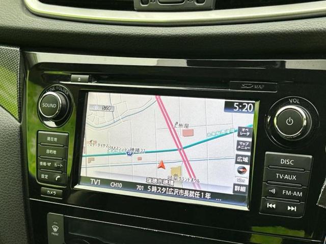 エクストレイル 4WD20Xエマブレパッケージ 純正 SDナビ/インテリジェントルームミラー/エマージェンシーブレーキ/シートヒーター/アラウンドビューモニター/車線逸脱防止支援システム/シート 合皮/ドライブレコーダー 社外 衝突被害軽減システム(9枚目)