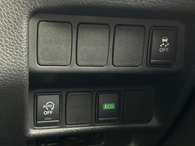 エクストレイル 4WD20Xエマブレパッケージ 純正 SDナビ/インテリジェントルームミラー/エマージェンシーブレーキ/シートヒーター/アラウンドビューモニター/車線逸脱防止支援システム/シート 合皮/ドライブレコーダー 社外 衝突被害軽減システム(13枚目)