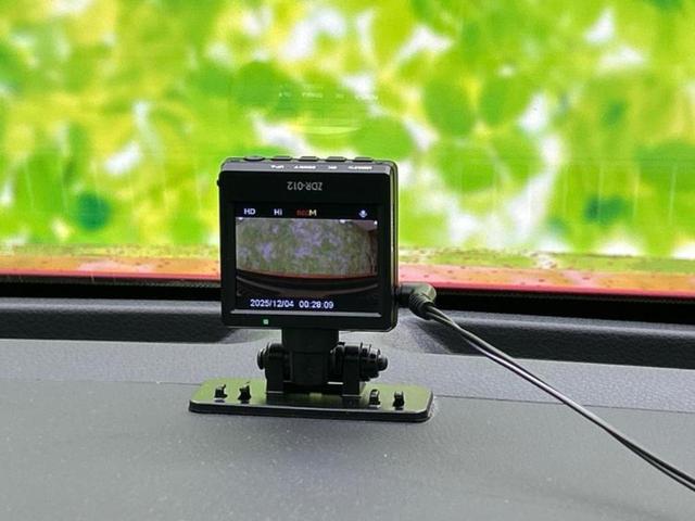 エクストレイル 4WD20Xエマブレパッケージ 純正 SDナビ/インテリジェントルームミラー/エマージェンシーブレーキ/シートヒーター/アラウンドビューモニター/車線逸脱防止支援システム/シート 合皮/ドライブレコーダー 社外 衝突被害軽減システム(17枚目)