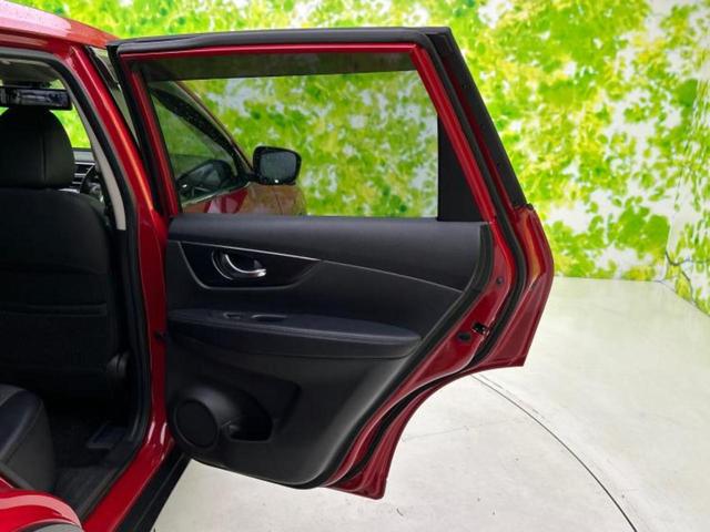 エクストレイル 4WD20Xエマブレパッケージ 純正 SDナビ/インテリジェントルームミラー/エマージェンシーブレーキ/シートヒーター/アラウンドビューモニター/車線逸脱防止支援システム/シート 合皮/ドライブレコーダー 社外 衝突被害軽減システム(21枚目)