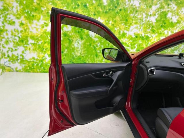 エクストレイル 4WD20Xエマブレパッケージ 純正 SDナビ/インテリジェントルームミラー/エマージェンシーブレーキ/シートヒーター/アラウンドビューモニター/車線逸脱防止支援システム/シート 合皮/ドライブレコーダー 社外 衝突被害軽減システム(22枚目)