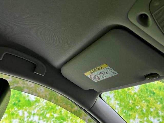 エクストレイル 4WD20Xエマブレパッケージ 純正 SDナビ/インテリジェントルームミラー/エマージェンシーブレーキ/シートヒーター/アラウンドビューモニター/車線逸脱防止支援システム/シート 合皮/ドライブレコーダー 社外 衝突被害軽減システム(33枚目)